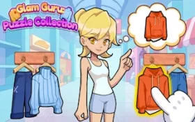 Glam Guru Puzzle Collection