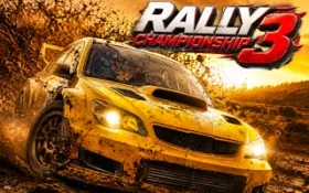 Rally Championship 3